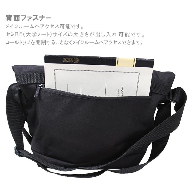 Manhattan Portage（マンハッタンポーテージ） ショルダーバッグ