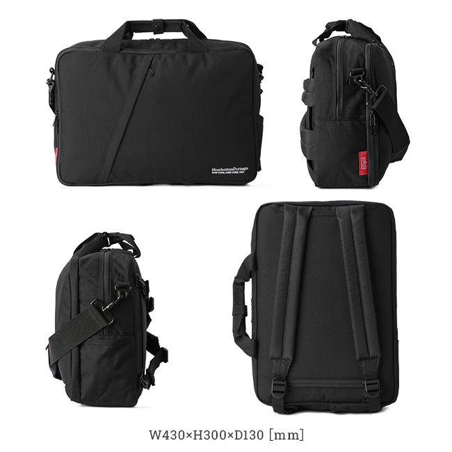Manhattan Portage（マンハッタンポーテージ） リュック ビジネス