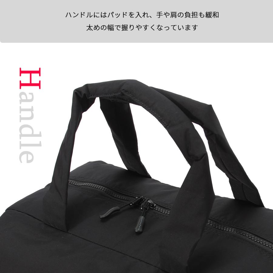 Manhattan Portage（マンハッタンポーテージ） 最大51% 2/20限定