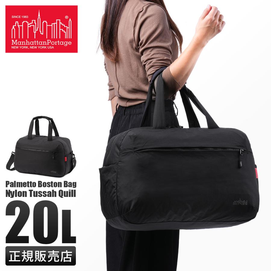 Manhattan Portage（マンハッタンポーテージ） 最大51% 2/23限定