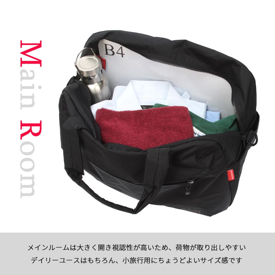 Manhattan Portage（マンハッタンポーテージ） 最大51% 2/20限定