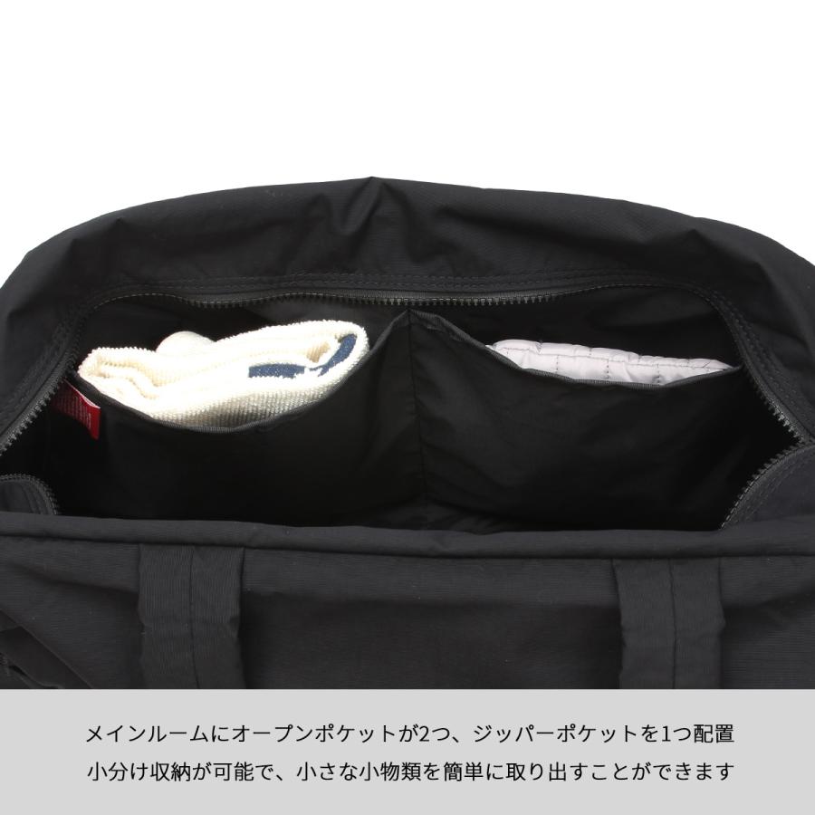 最大51% 5/3限定 マンハッタンポーテージ クイル ボストンバッグ  メンズ レディース  斜めがけバッグ 撥水 A4 B4 2WAY Manhattan Portage Quill MP1826TS | Manhattan Portage | 07