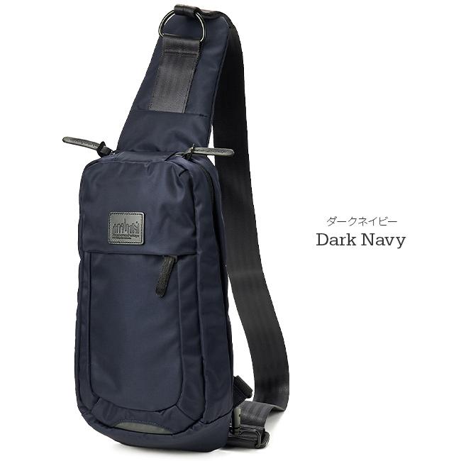 ②タンバリンボディバッグ大　ダークネイビー Manhattan Portage BLACK LABEL 最大53% 8/2まで マンハッタン