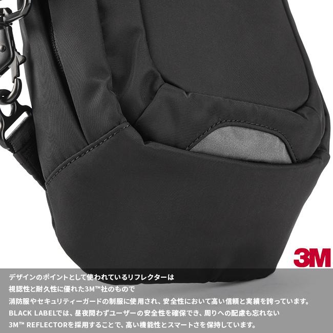 マンハッタンポーテージ ブラックレーベル ボディバッグ ワンショルダーバッグ Manhattan Portage BLACK LABEL mp1922twlbl | Manhattan Portage BLACK LABEL | 09