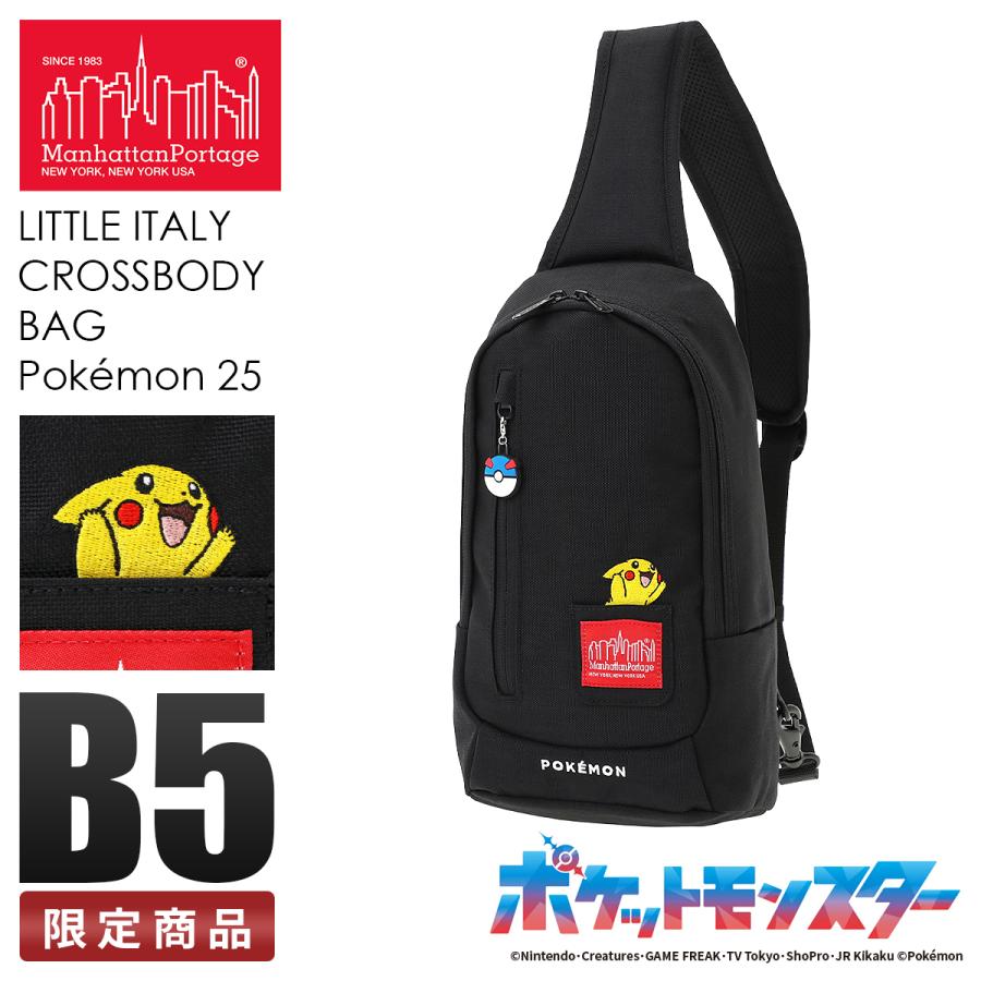 マンハッタンポーテージ ポケットモンスター ポケモン ボディバッグ ワンショルダーバッグ Manhattan Portage Pok?mon MP1927PKMN25 | Manhattan Portage
