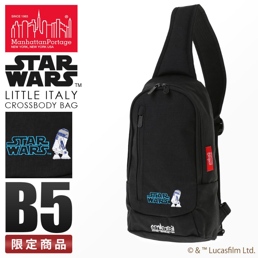 Manhattan Portage 最大33% 4/24限定 マンハッタンポーテージ Manhattan Portage 最大33% 4/24限定 マンハッタンポーテージ