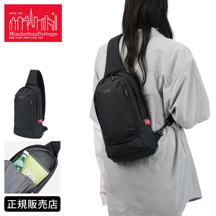 最大42% 8/30限定 マンハッタンポーテージ ノイエス ボディバッグ メンズ レディース 縦型 軽量 防水 Manhattan Portage NEUES MP1927TSP | Manhattan Portage | 15
