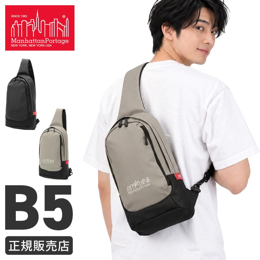 最大52% 11/1まで マンハッタンポーテージ ボディバッグ ワンショルダーバッグ メンズ ブランド 軽量 防水 ハイドロフォビック Manhattan Portage MP1927VGL6 | Manhattan Portage