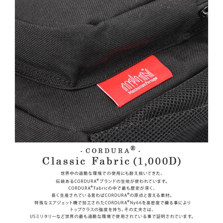 マンハッタンポーテージ ボディバッグ ワンショルダーバッグ メンズ レディース 斜めがけ 大容量 軽量 Manhattan Portage MP19320 | Manhattan Portage | 16