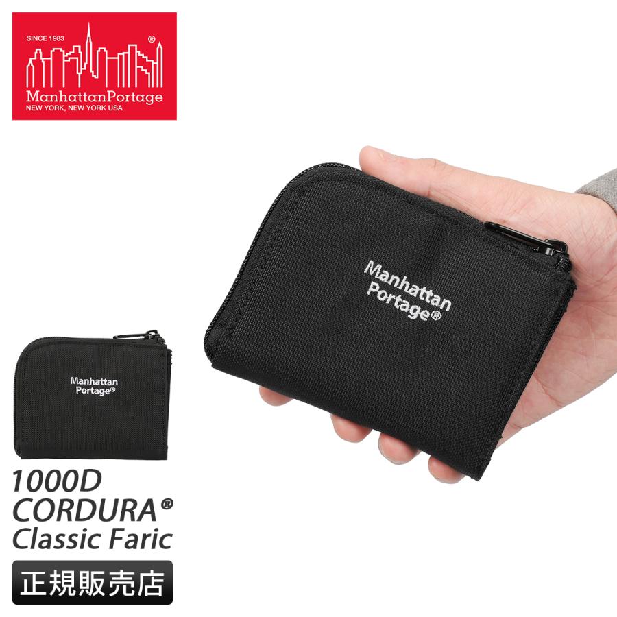 最大51% 4/9限定 マンハッタンポーテージ コブルヒル 小銭入れ コインケース ミニ財布 ミニウォレット メンズ レディース ブランド Manhattan Portage MP2007-2 | Manhattan Portage