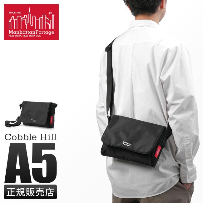 Manhattan Portage 最大46% 8/31まで マンハッタンポーテージ