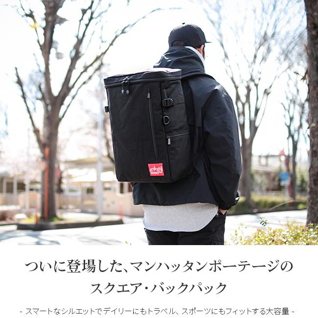 Manhattan Portage マンハッタンポーテージ リュック 通学 M