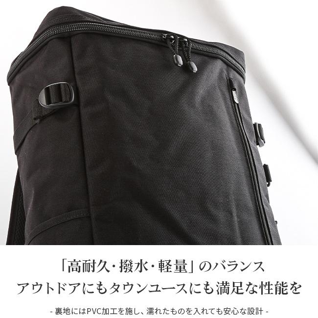 最大51% 8/9限定 マンハッタンポーテージ リュック 通学 Mサイズ 通勤 大容量 大きめ スクエア ボックス型 スクールバッグ Manhattan Portage MP22310 | Manhattan Portage | 08