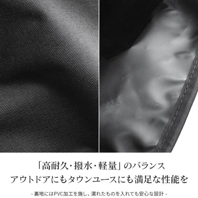 最大51% 8/21限定 マンハッタンポーテージ リュック 通学 Sサイズ 通勤 小さめ ミニ スクエア ボックス型 スクールバッグ Manhattan Portage MP2231JR0 | Manhattan Portage | 16