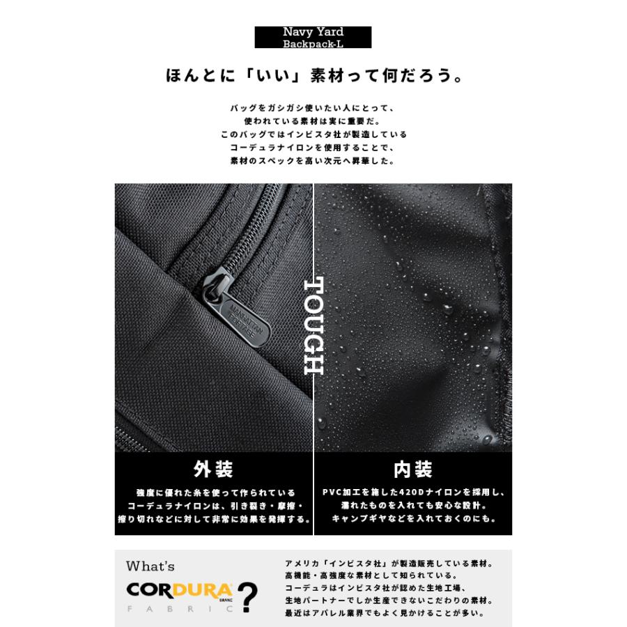 最大50% 10/22限定 限定品 マンハッタンポーテージ リュック 通学 Lサイズ スクエア ボックス型 スクールバッグ Manhattan Portage MP2231L | Manhattan Portage | 07