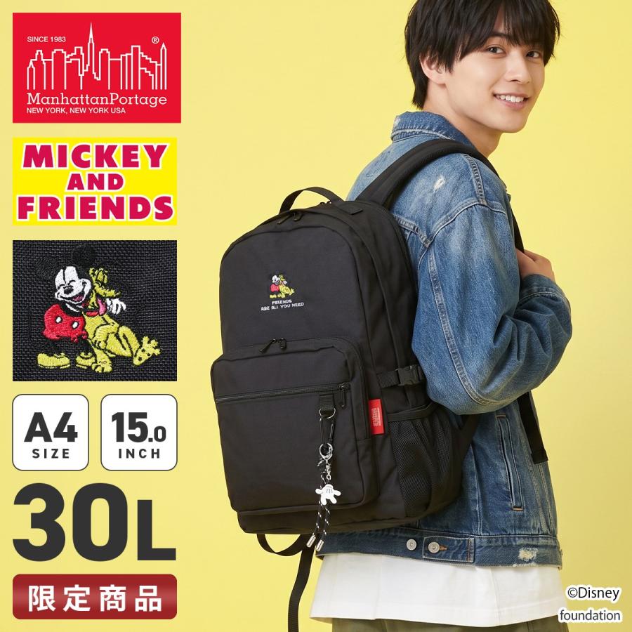 最大41% 9/8限定 マンハッタンポーテージ ミッキー & フレンズ コレクション リュック メンズ レディース ブランド 30L A4 Manhattan Portage MP2236MIC26 | Manhattan Portage