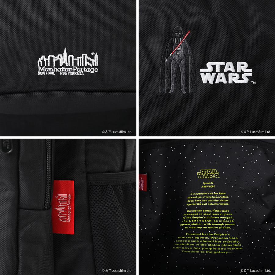 Manhattan Portage（マンハッタンポーテージ） 最大50% 1/15限定