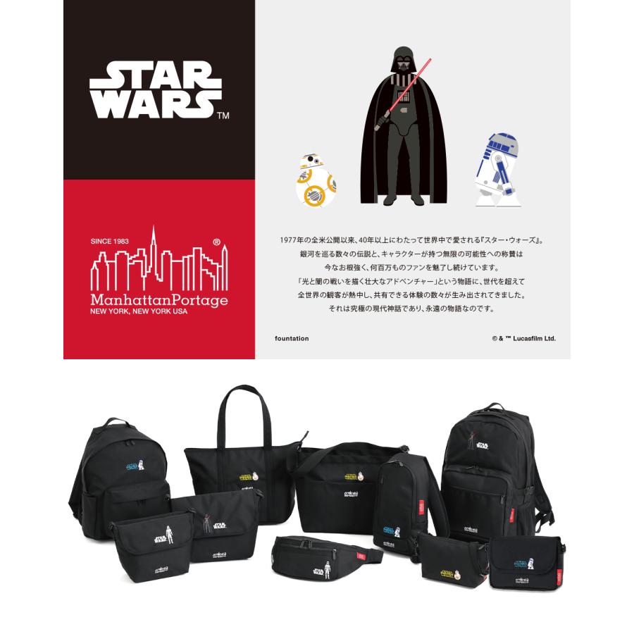 Manhattan Portage 最大51% 11/11限定 マンハッタンポーテージ スター