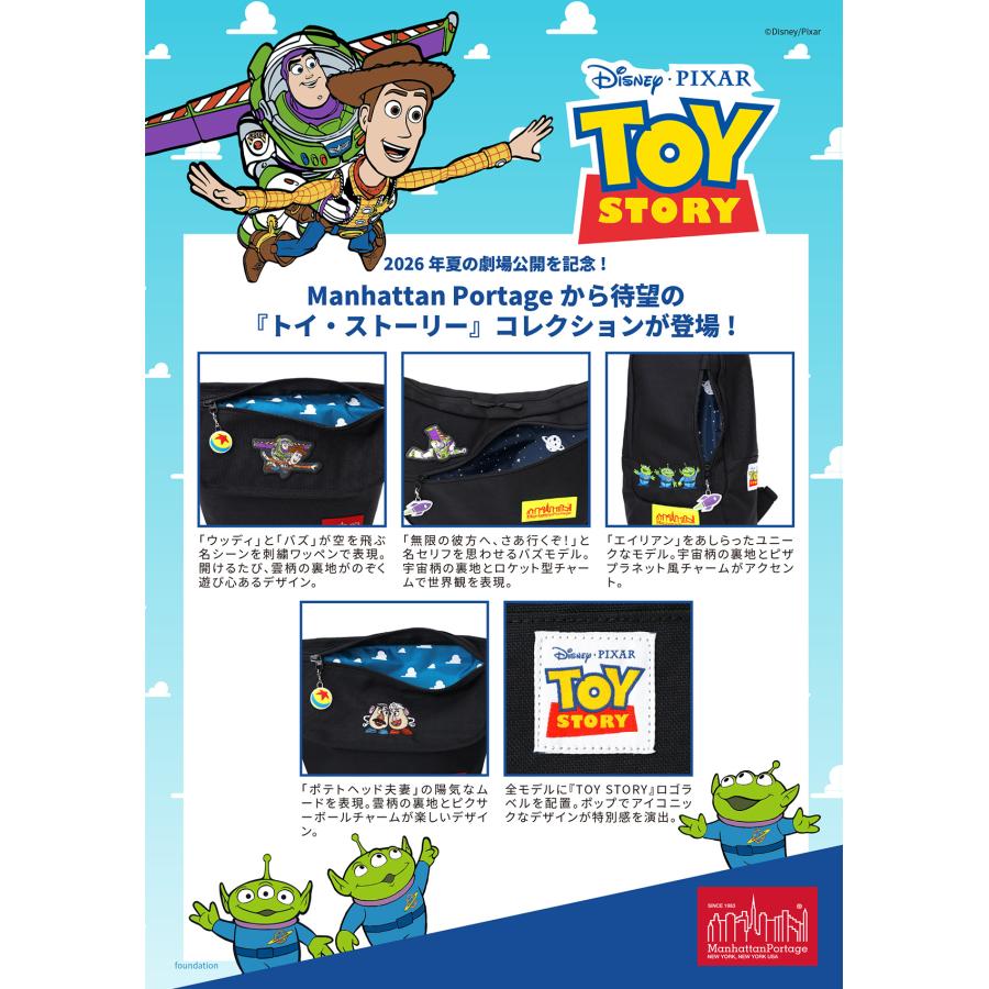 最大42% 4/23限定 マンハッタンポーテージ トイストーリー ウッディ バズ・ライトイヤー リュック 大容量 軽量 28L A4 Manhattan Portage TOY STORY MP2236TOY | Manhattan Portage | 03