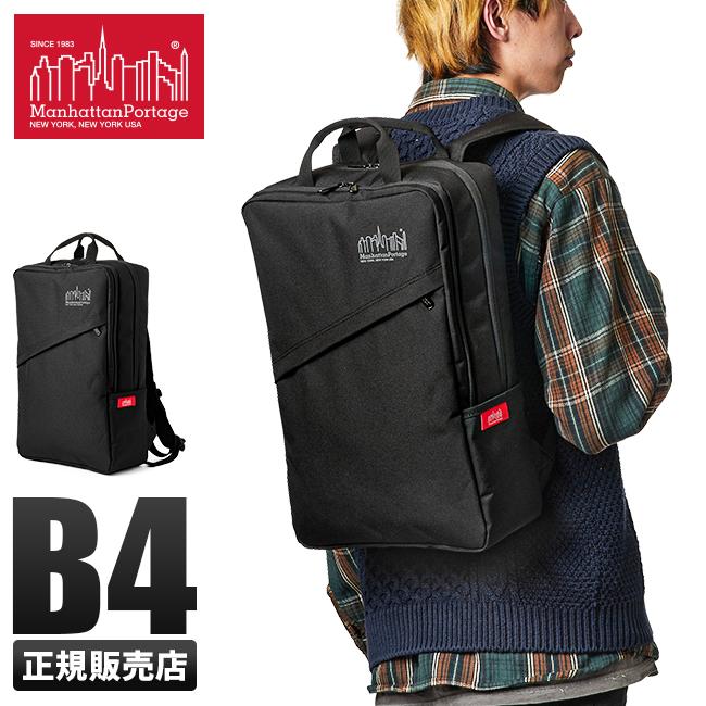 Manhattan Portage 最大41% 4/27限定 マンハッタンポーテージ Manhattan Portage 最大41% 4/27限定 マンハッタンポーテージ