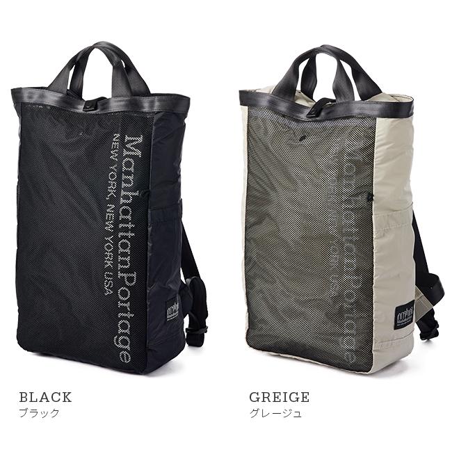 マンハッタンポーテージ ブラックレーベル リュック バックパック メンズ 通勤 通学 Manhattan Portage BLACK LABEL MP2269RSNBL | Manhattan Portage BLACK LABEL | 03