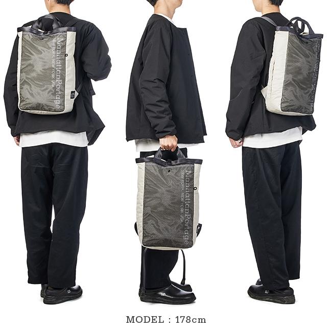 最大50% 9/2限定 マンハッタンポーテージ ブラックレーベル リュック バックパック メンズ 通勤 通学 Manhattan Portage BLACK LABEL MP2269RSNBL | Manhattan Portage BLACK LABEL | 06