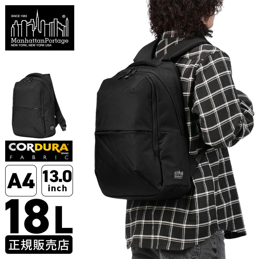 マンハッタンポーテージ ブラックレーベル パウエル リュック Manhattan Portage BLACK LABEL POWELL MP2271BL | Manhattan Portage BLACK LABEL