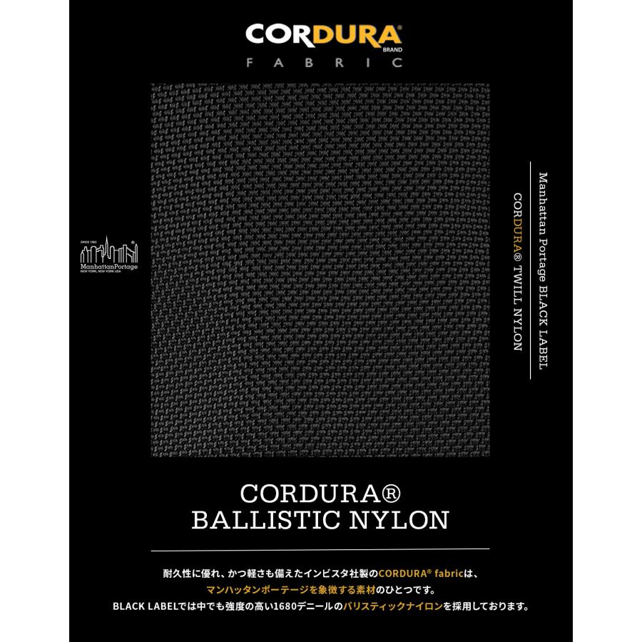 マンハッタンポーテージ ブラックレーベル パウエル リュック Manhattan Portage BLACK LABEL POWELL MP2271BL | Manhattan Portage BLACK LABEL | 03