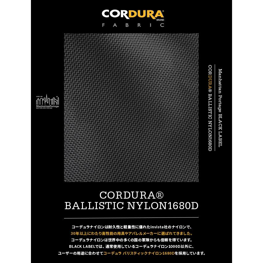 最大50% 1/15限定 マンハッタンポーテージ ブラックレーベル リュック メンズ レディース 大容量 A4 B4 25L Manhattan Portage Black Label MP2281BL | Manhattan Portage BLACK LABEL | 05