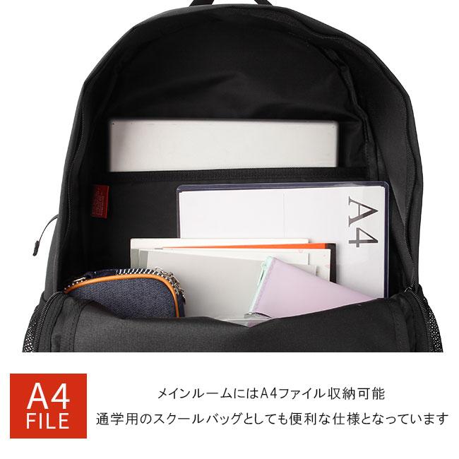 Manhattan Portage（マンハッタンポーテージ） 最大51% 5/21限定