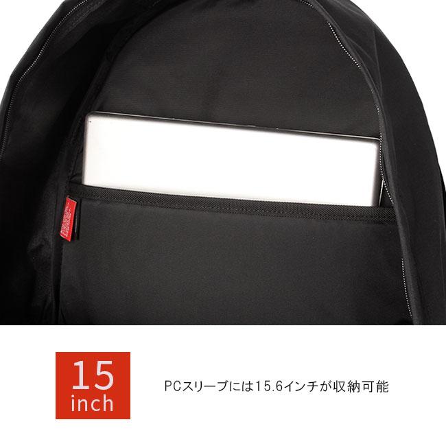 Manhattan Portage マンハッタンポーテージ リュック メンズ