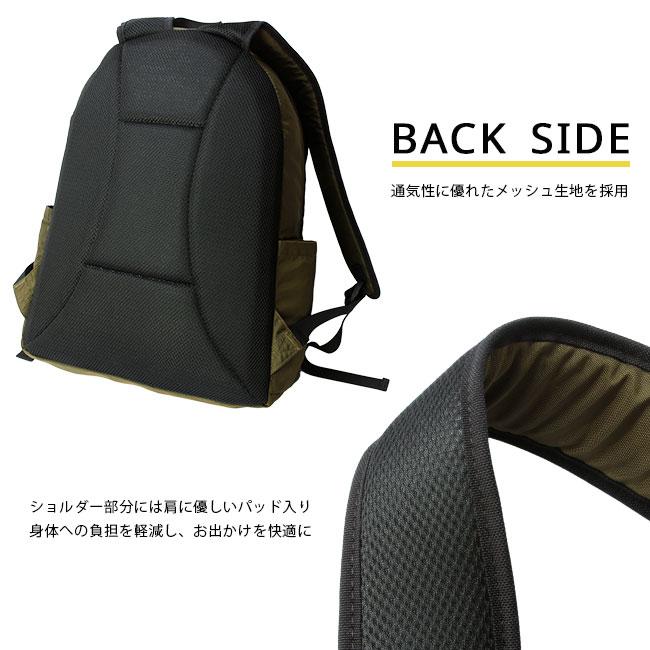 最大51% 8/22限定 マンハッタンポーテージ リュック メンズ レディース ブランド 通学 大容量 軽量 軽い A4 B4 21L Manhattan Portage MP2285CD420DECO | Manhattan Portage | 13