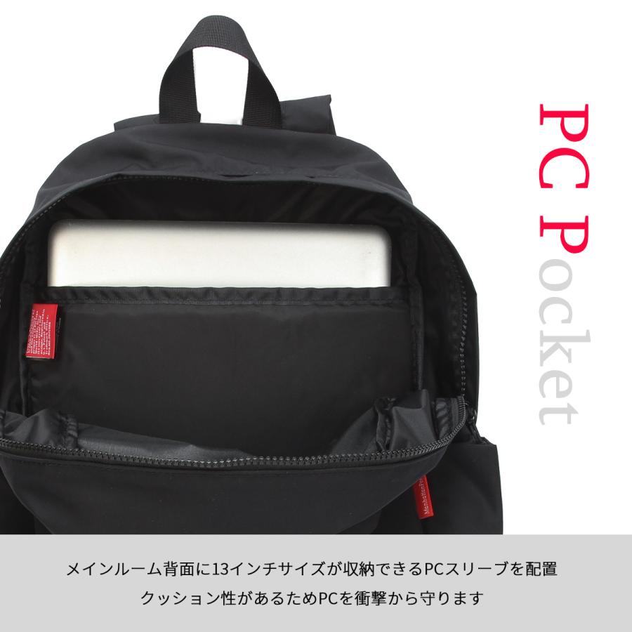 Manhattan Portage 最大46% 10/26まで マンハッタンポーテージ