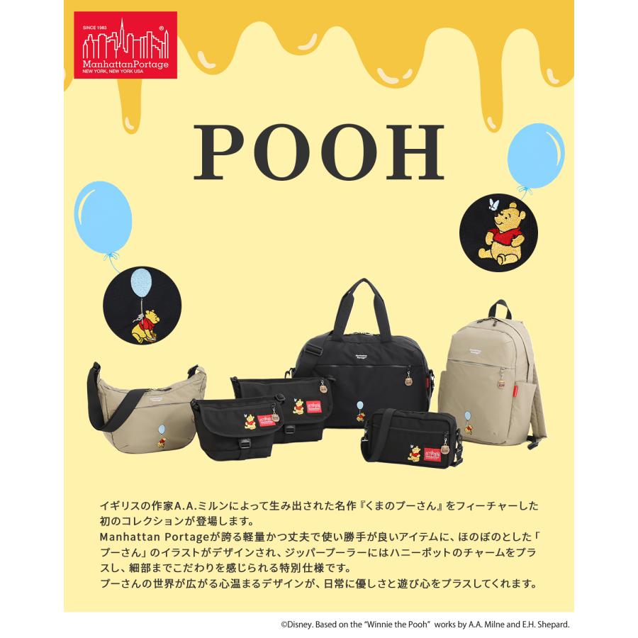 Manhattan Portage（マンハッタンポーテージ） 最大50% 1/15限定 くま