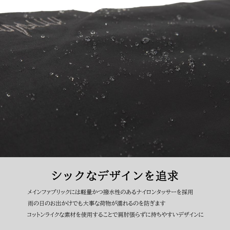マンハッタンポーテージ クイル ショルダーバッグ メンズ レディース ブランド 斜めがけバッグ 撥水 Manhattan Portage Quill MP2409TS | Manhattan Portage | 15