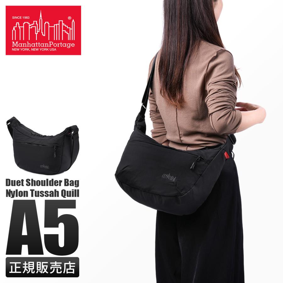 マンハッタンポーテージ クイル ショルダーバッグ メンズ レディース ブランド 斜めがけバッグ 撥水 Manhattan Portage Quill MP2409TS | Manhattan Portage | 16