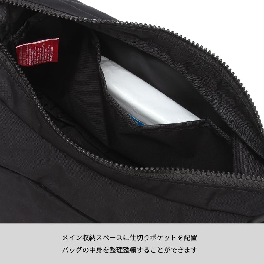 マンハッタンポーテージ クイル ショルダーバッグ メンズ レディース ブランド 斜めがけバッグ 撥水 Manhattan Portage Quill MP2409TS | Manhattan Portage | 08