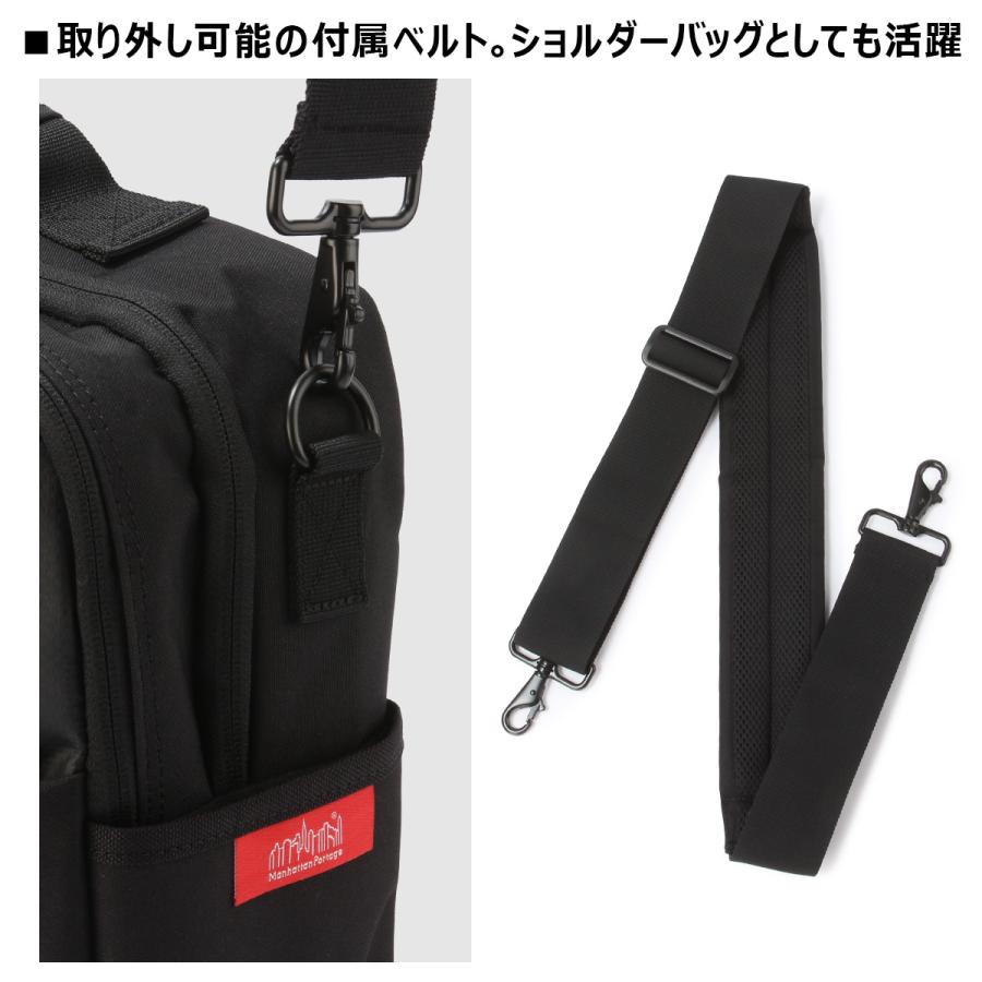 最大53% 8/2まで マンハッタンポーテージ ビジネスバッグ ショルダーバッグ メンズ ブランド 通勤 通学 PC収納 15インチ 3WAY Manhattan Portage MP2448HPWP | Manhattan Portage | 10