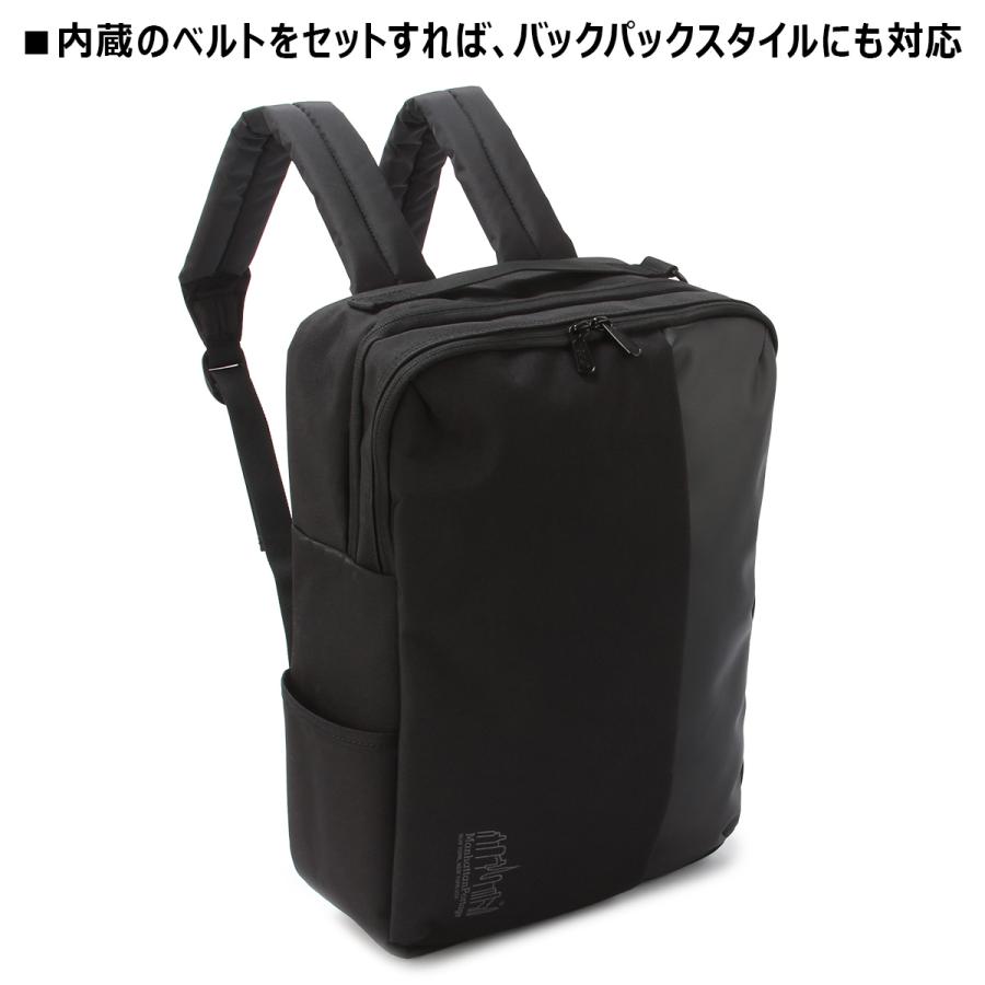 最大53% 8/2まで マンハッタンポーテージ ビジネスバッグ ショルダーバッグ メンズ ブランド 通勤 通学 PC収納 15インチ 3WAY Manhattan Portage MP2448HPWP | Manhattan Portage | 11