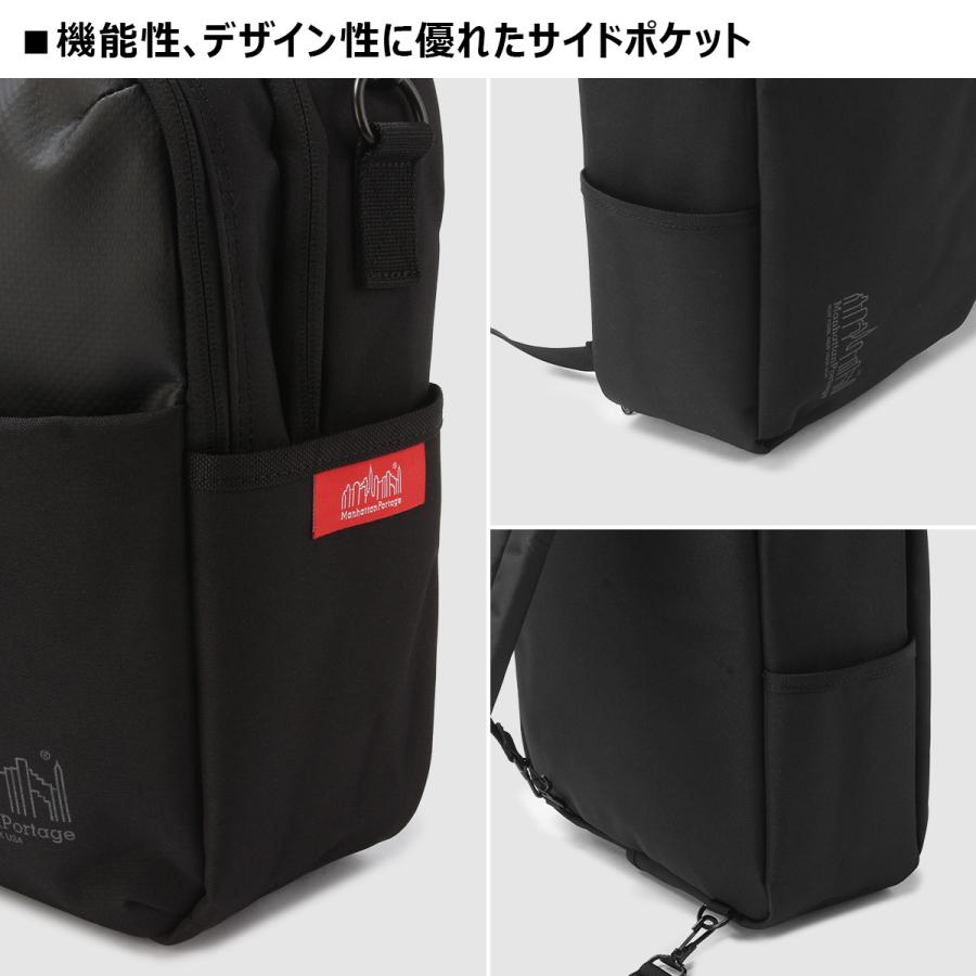 最大53% 8/2まで マンハッタンポーテージ ビジネスバッグ ショルダーバッグ メンズ ブランド 通勤 通学 PC収納 15インチ 3WAY Manhattan Portage MP2448HPWP | Manhattan Portage | 13