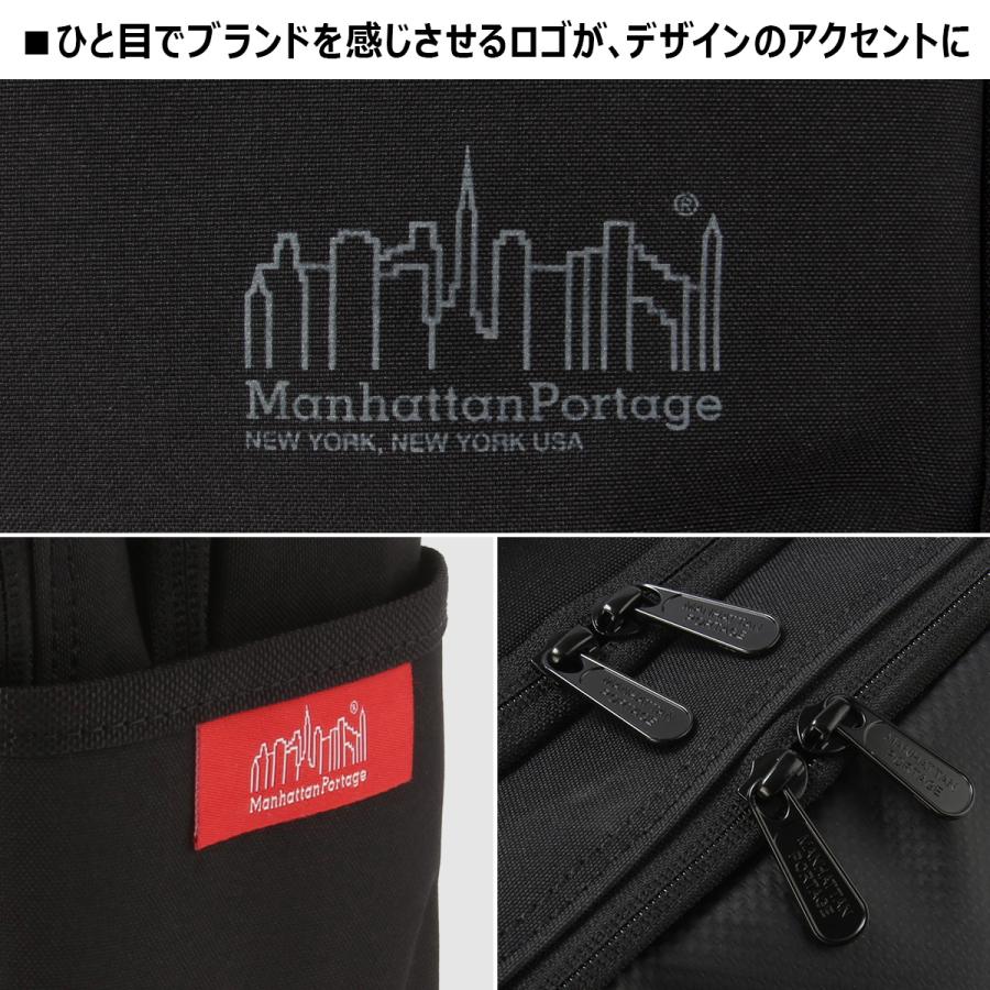 最大51% 12/28限定 マンハッタンポーテージ ビジネスバッグ ショルダーバッグ メンズ ブランド 通勤 通学 PC収納 15インチ 3WAY Manhattan Portage MP2448HPWP | Manhattan Portage | 14