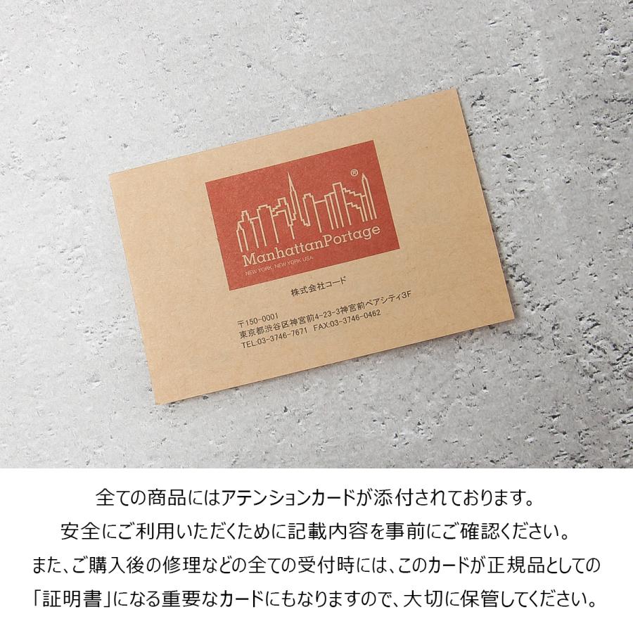 極美品 まち調整可能 旅行 ビジネス 大容量 マンハッタンポーテージ キャリー ag-260500.jpg