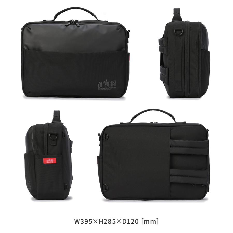 最大51% 12/28限定 マンハッタンポーテージ ビジネスバッグ ショルダーバッグ メンズ ブランド 通勤 通学 PC収納 15インチ 3WAY Manhattan Portage MP2448HPWP | Manhattan Portage | 03