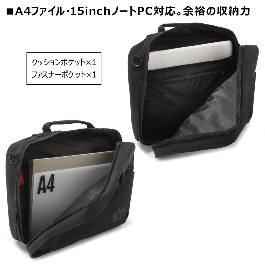 最大53% 8/2まで マンハッタンポーテージ ビジネスバッグ ショルダーバッグ メンズ ブランド 通勤 通学 PC収納 15インチ 3WAY Manhattan Portage MP2448HPWP | Manhattan Portage | 07