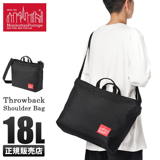 Manhattan Portage（マンハッタンポーテージ） 最大42% 7/19限定