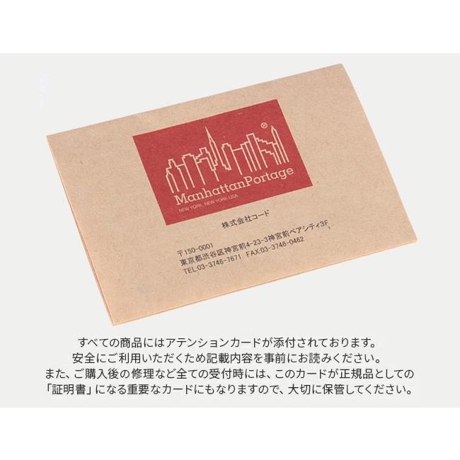 最大42% 8/8限定 マンハッタンポーテージ ブラックレーベル ショルダーバッグ メンズ ブランド 軽量 小さめ Manhattan Portage BLACK LABEL MP4037LMLRNBL | Manhattan Portage BLACK LABEL | 13