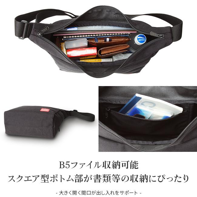 新品✨１点限り[マンハッタンポーテージ] ショルダーバッグ MP6041 楽天市場】【最大44倍 26日2時迄】【日本正規品】 マンハッタン