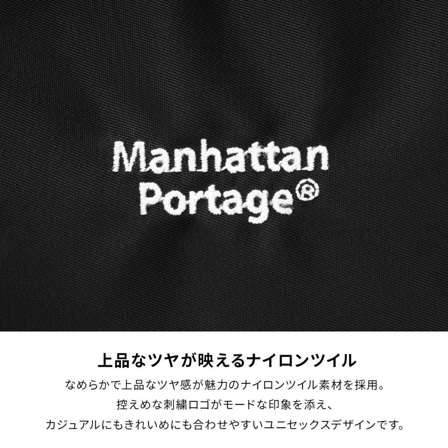 最大42% 8/30限定 マンハッタンポーテージ コブルヒルツイルコレクション ショルダーバッグ A4 Manhattan Portage Cobble Hill Twill Collection MP6063NTWLB | Manhattan Portage | 03