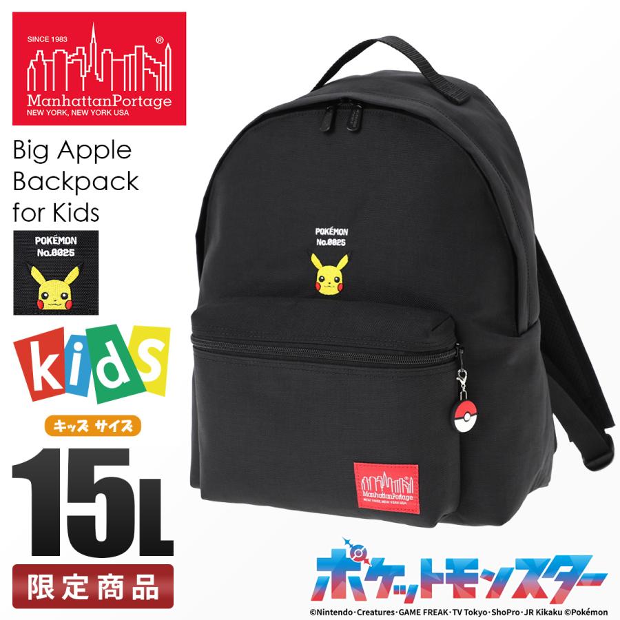 Manhattan Portage 最大33% 4/29限定 マンハッタンポーテージ Manhattan Portage 最大33% 4/29限定 マンハッタンポーテージ
