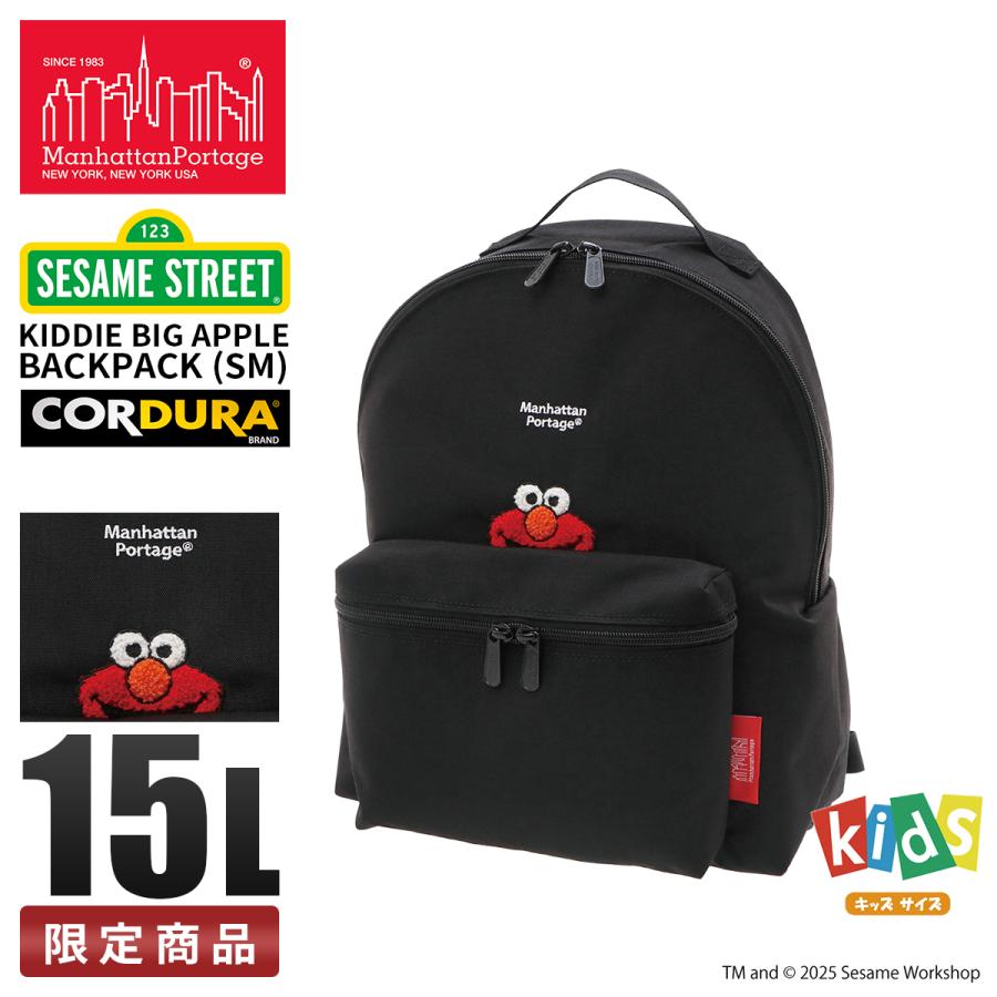 通学リュック ストリート リュック メンズ セサミ ストリート リュックの通販 セサミストリート リュック リュック メンズ バック